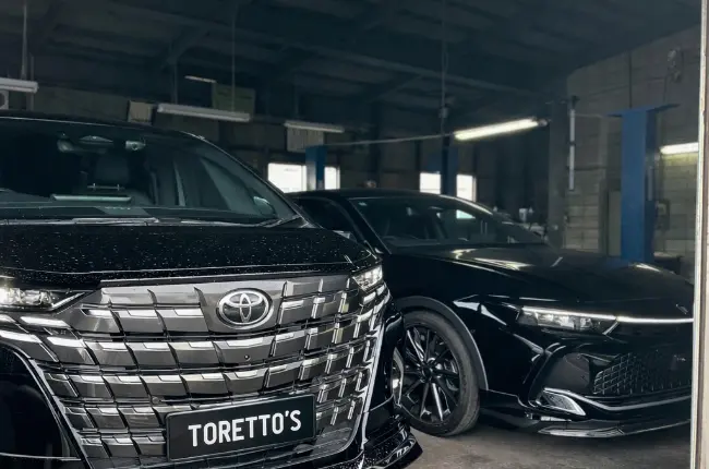 こんな経験、ありませんか?